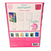 Box Candiy Totally Magical Unicorns Watercolour Set