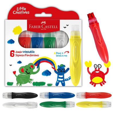 Faber-Castell Little Creatives 6ct Jumbo Squeezing Paint Brush