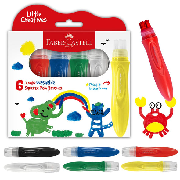 Faber-Castell Little Creatives 6ct Jumbo Squeezing Paint Brush