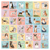 Memory Match Game Dogs