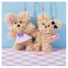 Bright Stripes DIY Chenille Cuties, Beary Sweet