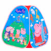 Play Hut Peppa Pig Classic Hideaway