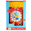 Fisher Price Retro Teaching Clock